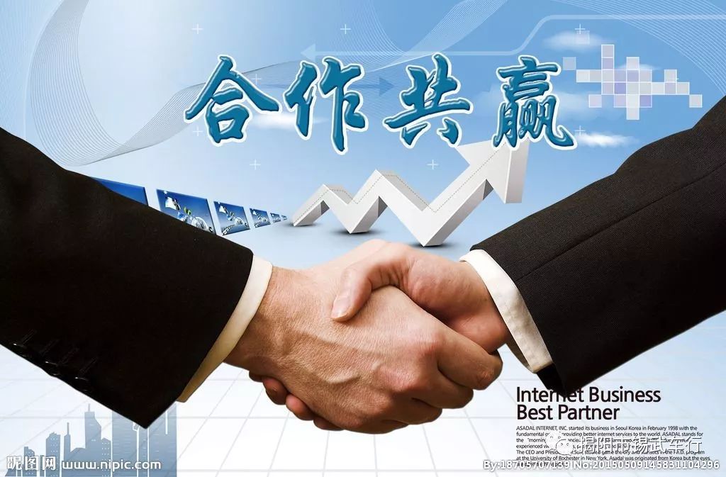 正午阳光
